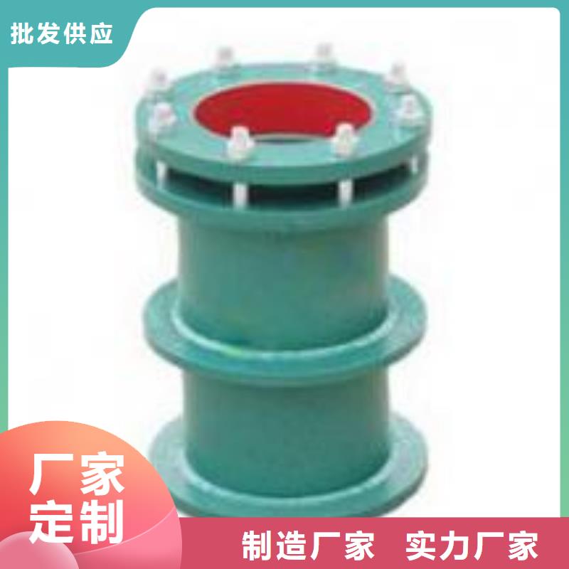 加長型防水套管價格合理