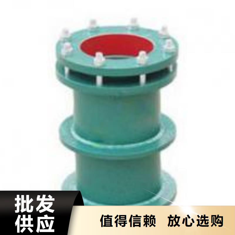 防水套管氯化亞鐵支持貨到付清