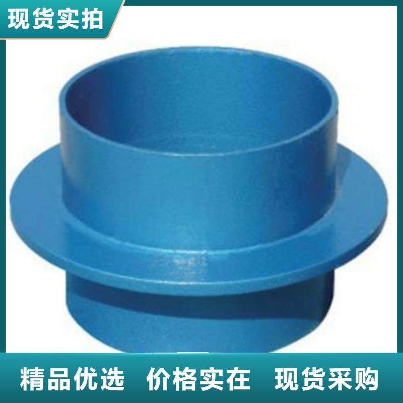 柔性防水套管加工定制