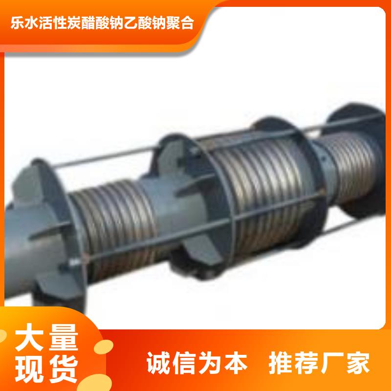 加長(zhǎng)型防水套管廠家直售