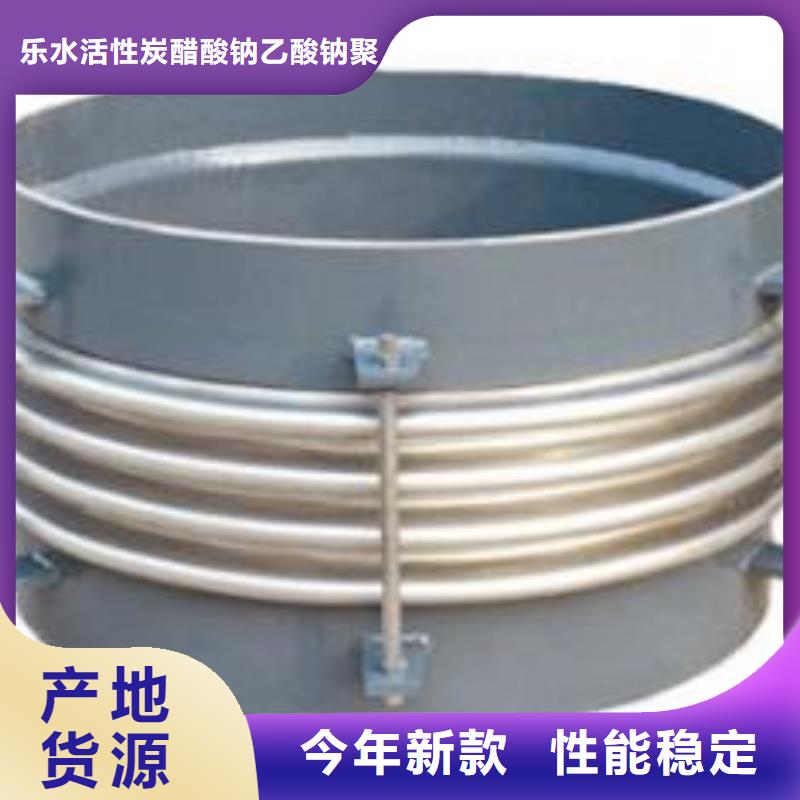 防水套管買的放心