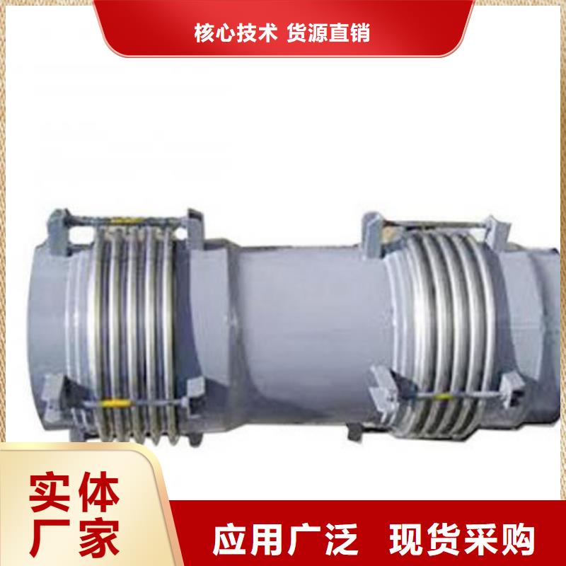 偏心異徑防水套管質(zhì)量與價(jià)格同在