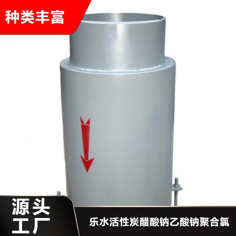 偏心異徑防水套管真正的廠家貨源