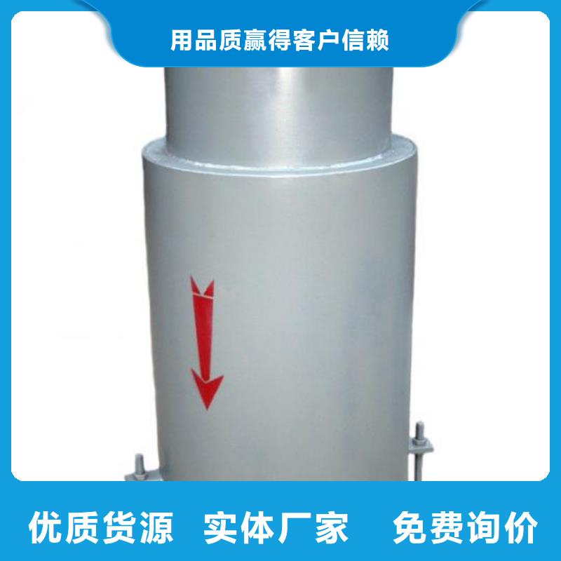 柔性防水套管加工定制
