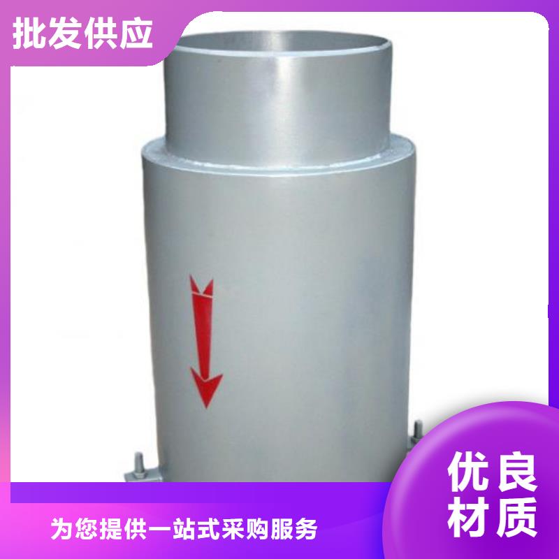 偏心異徑防水套管廣受好評