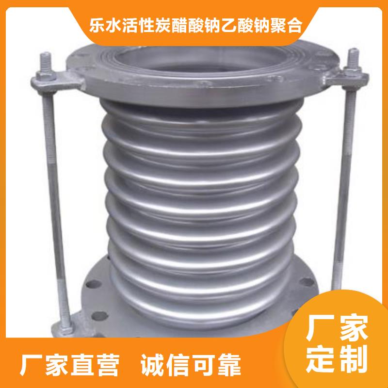 加長加翼環柔性防水套管企業-大廠直銷