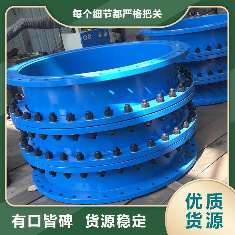 防水套管除磷劑現貨快速采購