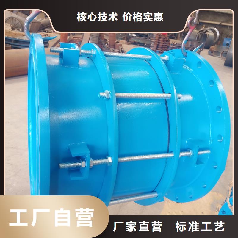 防水套管,【【污泥脫水劑】】價格實在