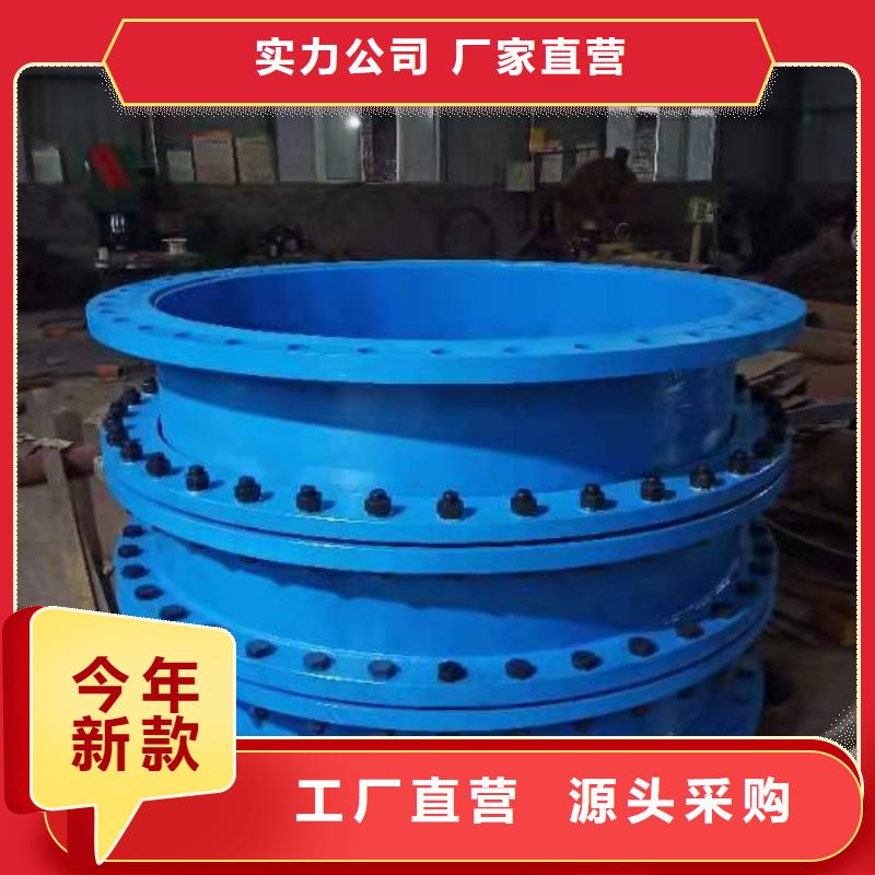 剛性防水套管-剛性防水套管熱銷