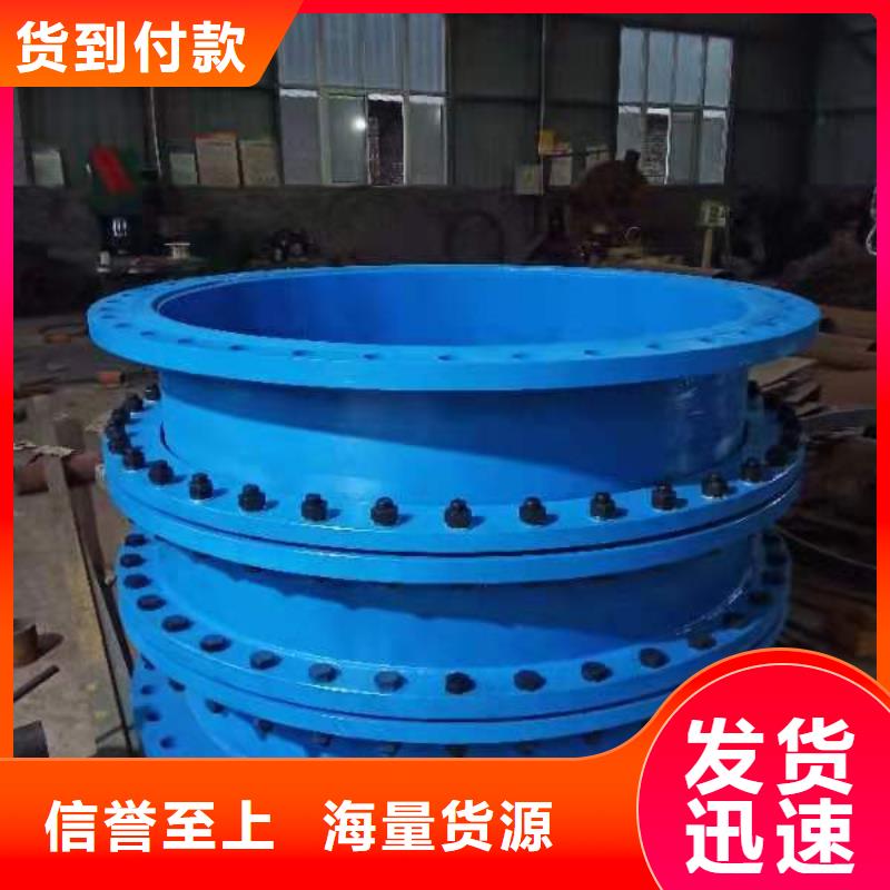 防水套管_聚丙烯酰胺歡迎來廠考察