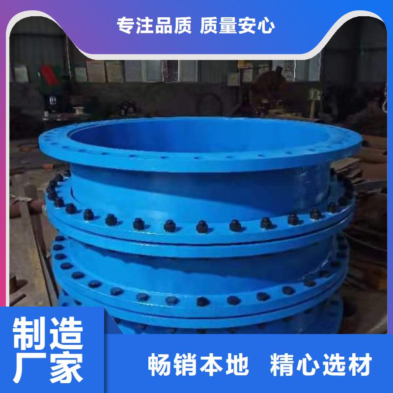 防水套管生物懸浮球填料出廠價(jià)