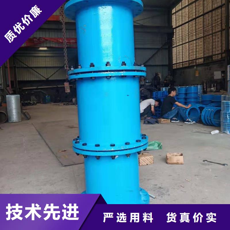 剛性防水套管_剛性防水套管
