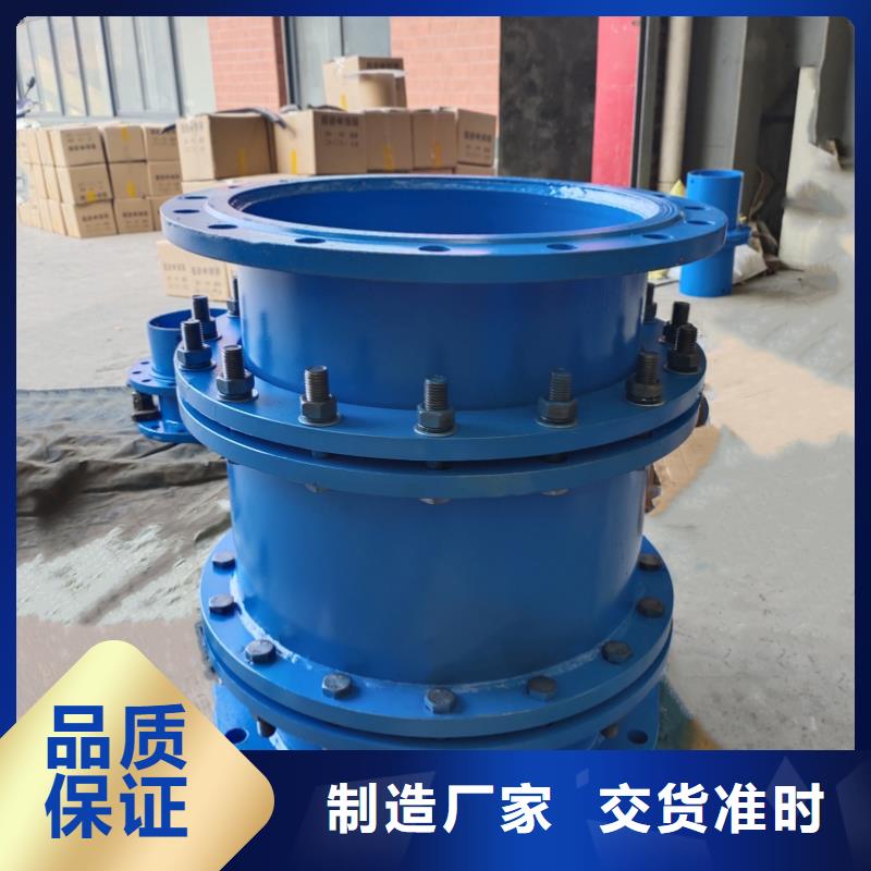 不銹鋼防水套管生產銷售