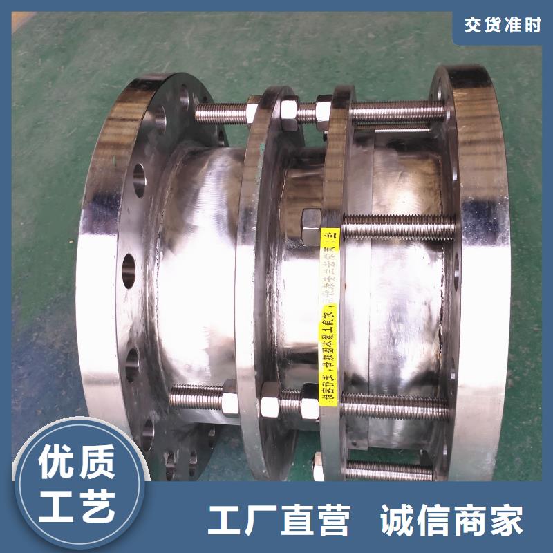 防水套管_石英砂濾料高質(zhì)量高信譽(yù)