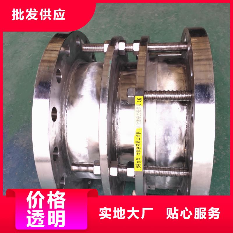 防水套管暢銷全國