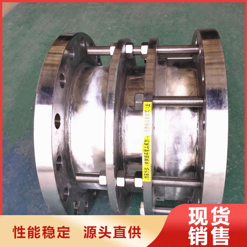 熱銷：偏心異徑防水套管廠家