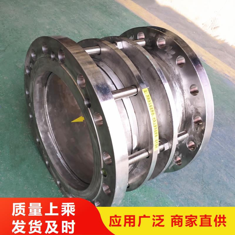 A型剛性防水套管、A型剛性防水套管廠家