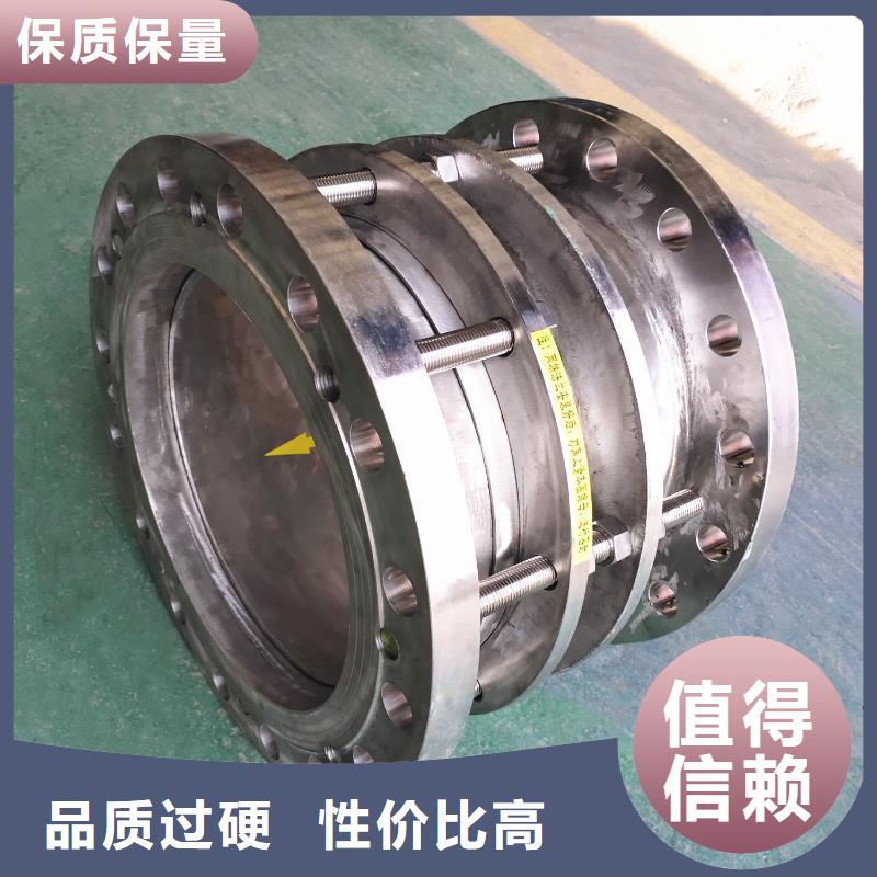 剛性防水套管量大優先發貨
