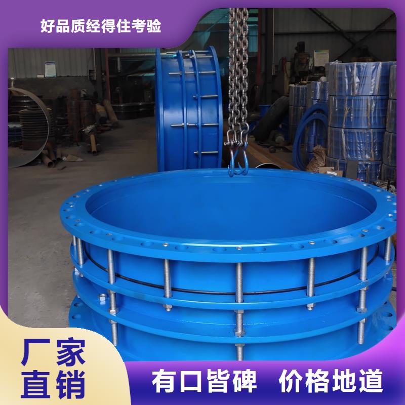 加長型防水套管供應廠家