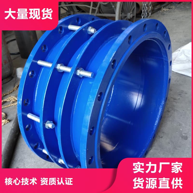 【防水套管可曲撓橡膠接頭廠家質量過硬】