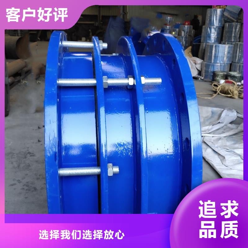 防水套管聚合氯化鋁廠家設(shè)備齊全支持定制