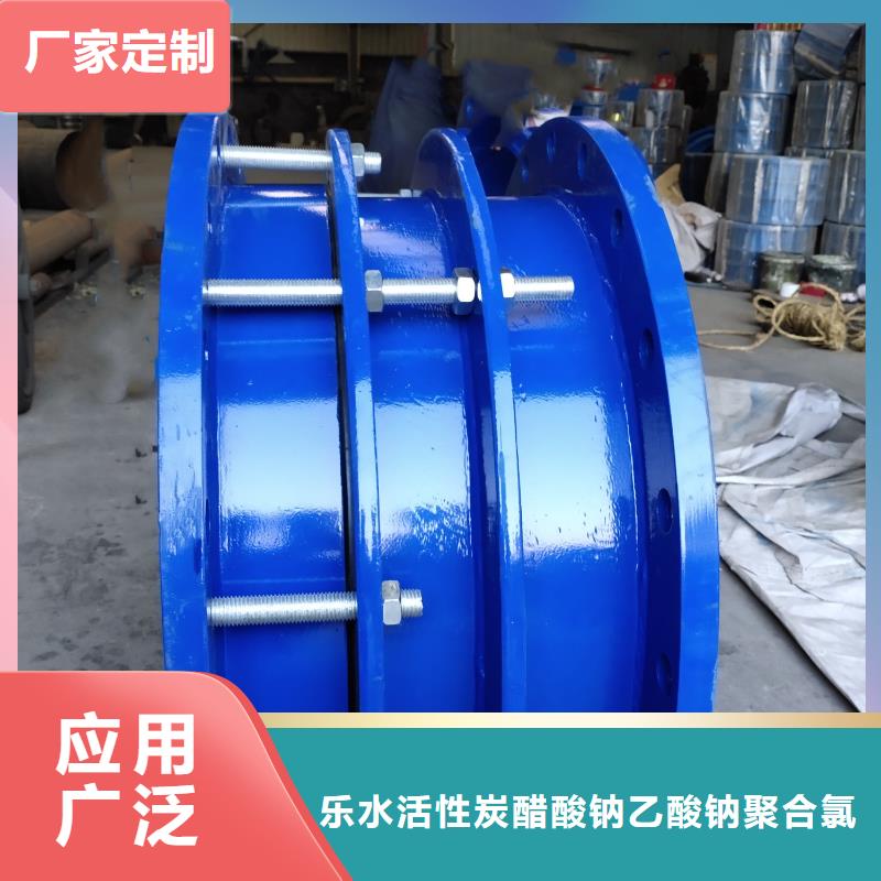 加長型防水套管廠家款式多樣