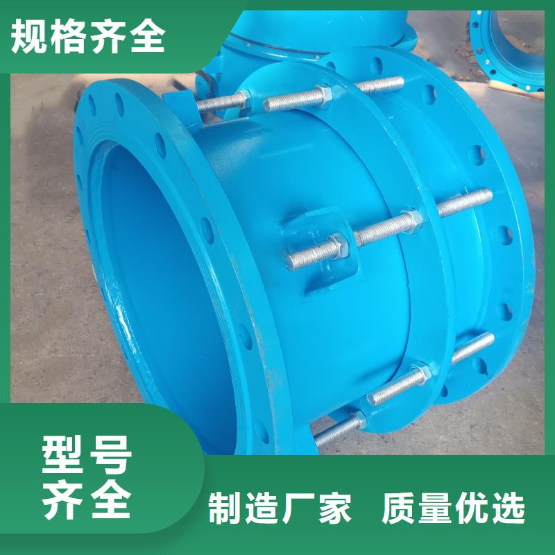 防水套管聚合氯化鋁廠家設(shè)備齊全支持定制