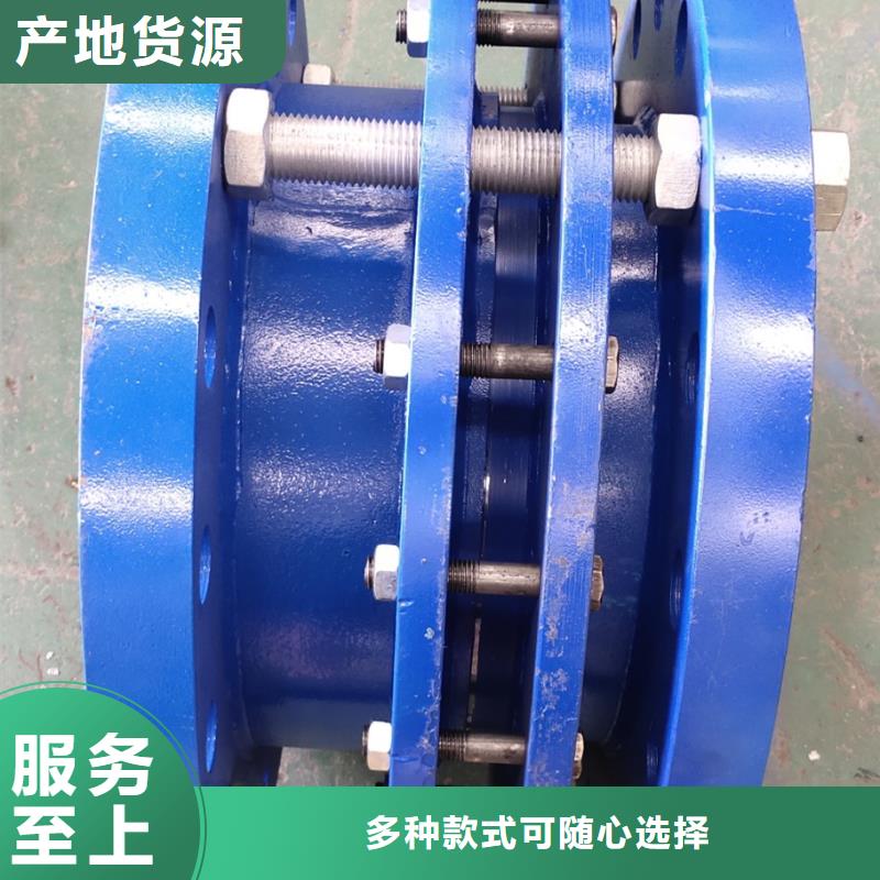 偏心異徑防水套管廠家-質量保證