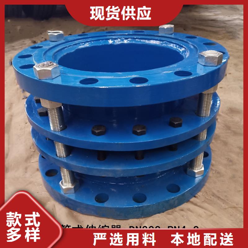 防水套管生物懸浮球填料出廠價(jià)