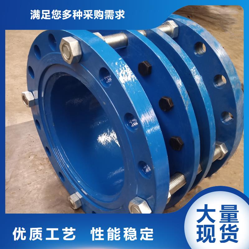 防水套管聚合氯化鋁廠家設(shè)備齊全支持定制