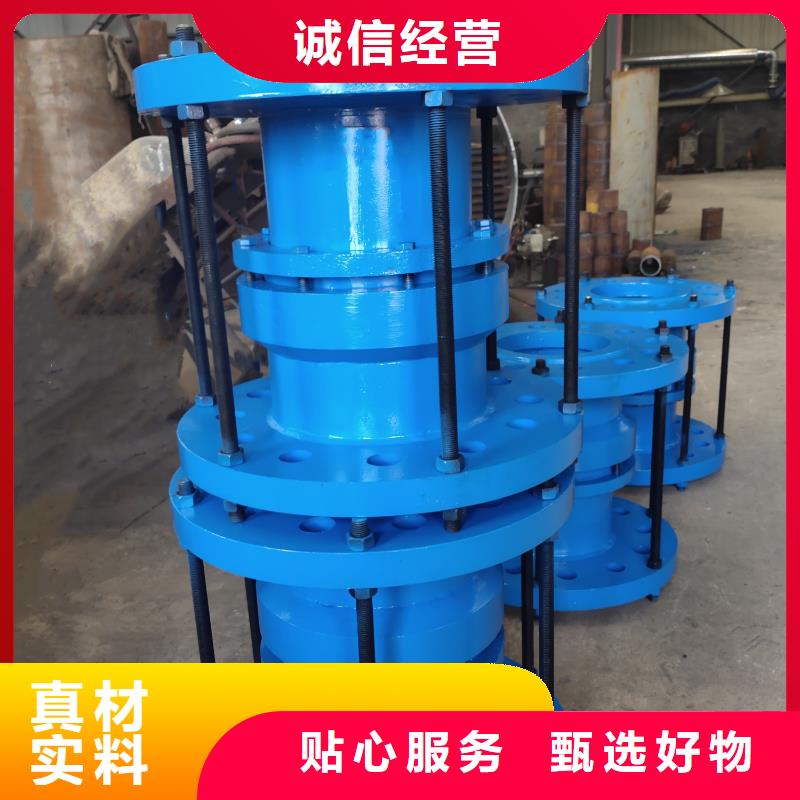 防水套管聚合氯化鋁廠家設(shè)備齊全支持定制