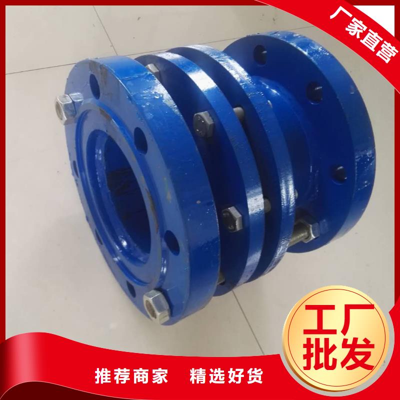 防水套管生物懸浮球填料出廠價(jià)