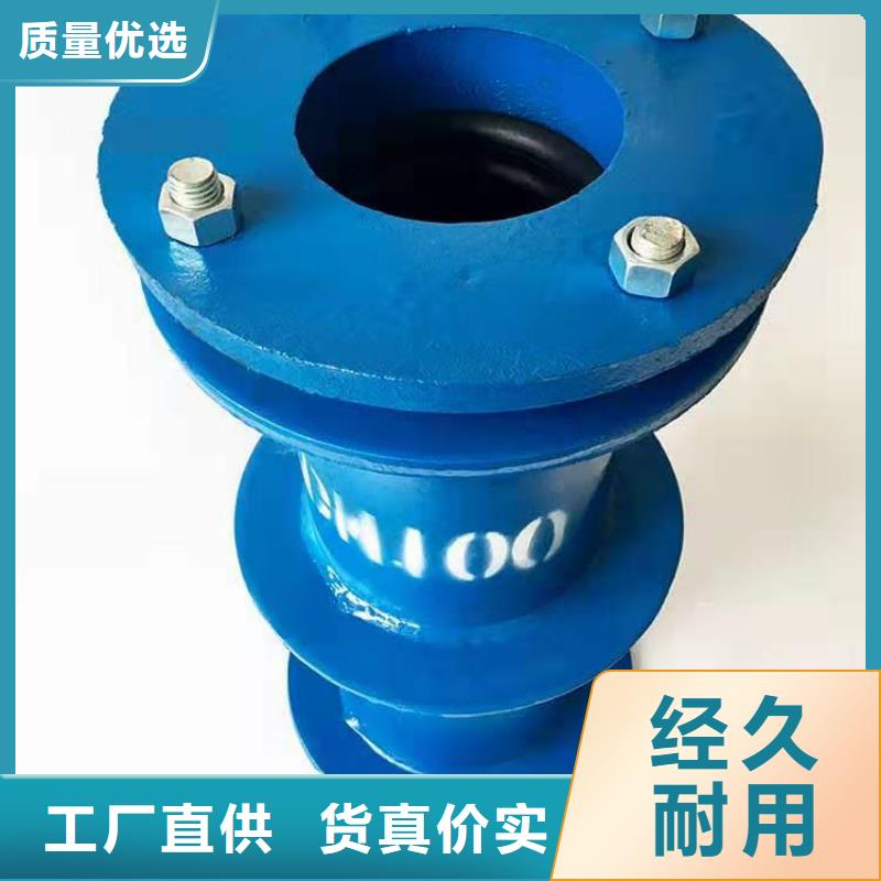補償器設計廠家