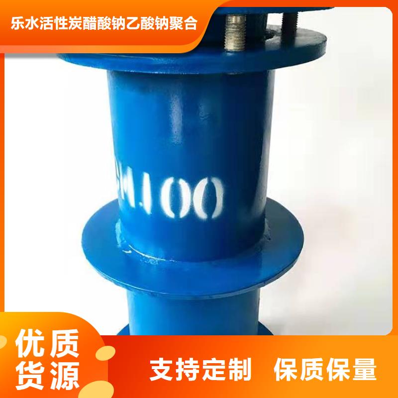 補償器,陰離子聚丙烯酰胺自有生產工廠