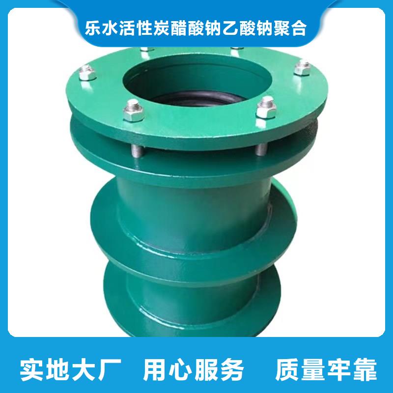 補償器葡萄糖細節之處更加用心