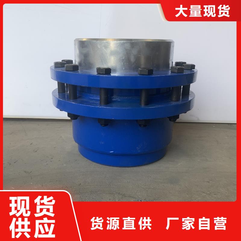 橡膠補償器質保一年