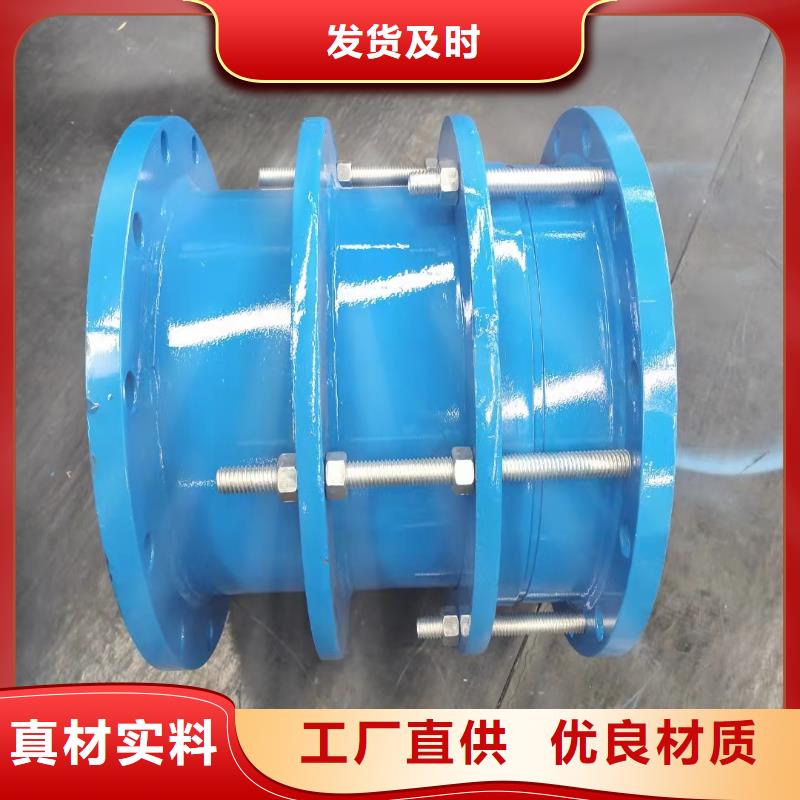 【補償器】聚合氯化鋁廠家來圖定制
