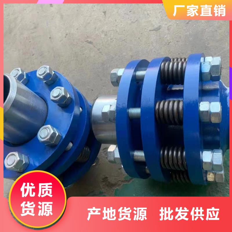 補償器工業葡萄糖售后服務完善