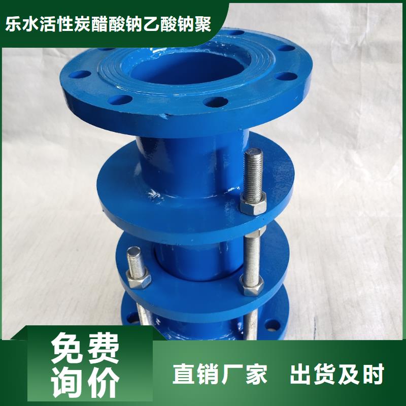 橡膠補償器物流送貨上門