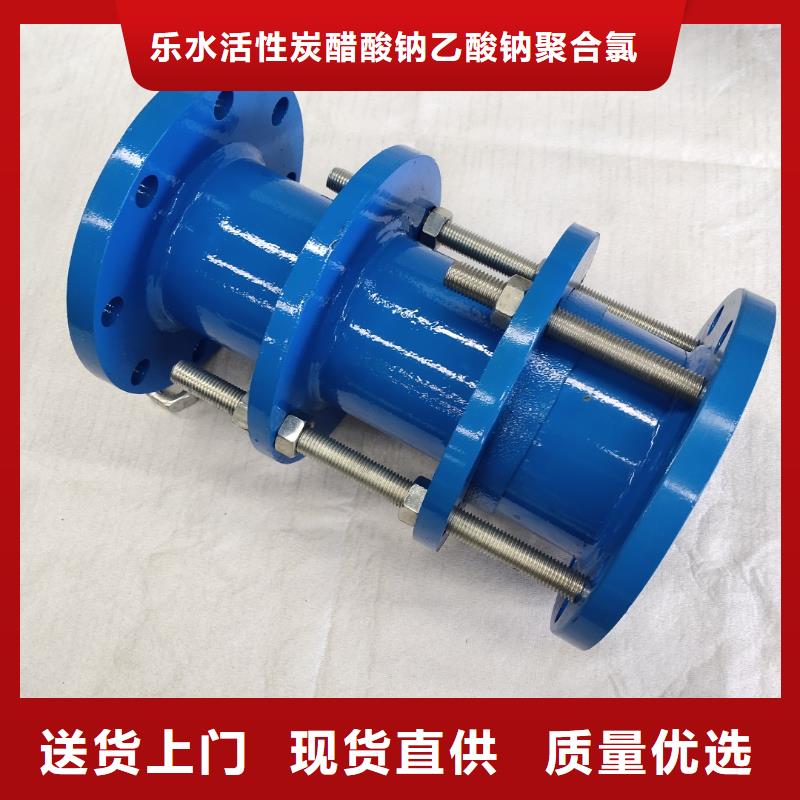 補償器-活性炭廠家品質服務
