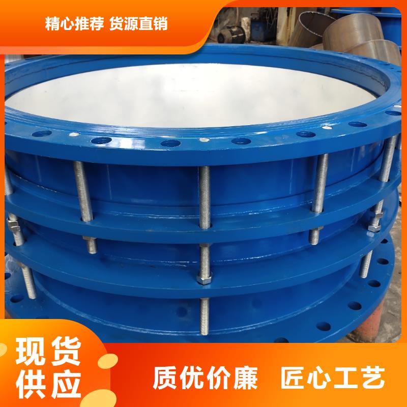 补偿器可曲挠橡胶接头现货销售