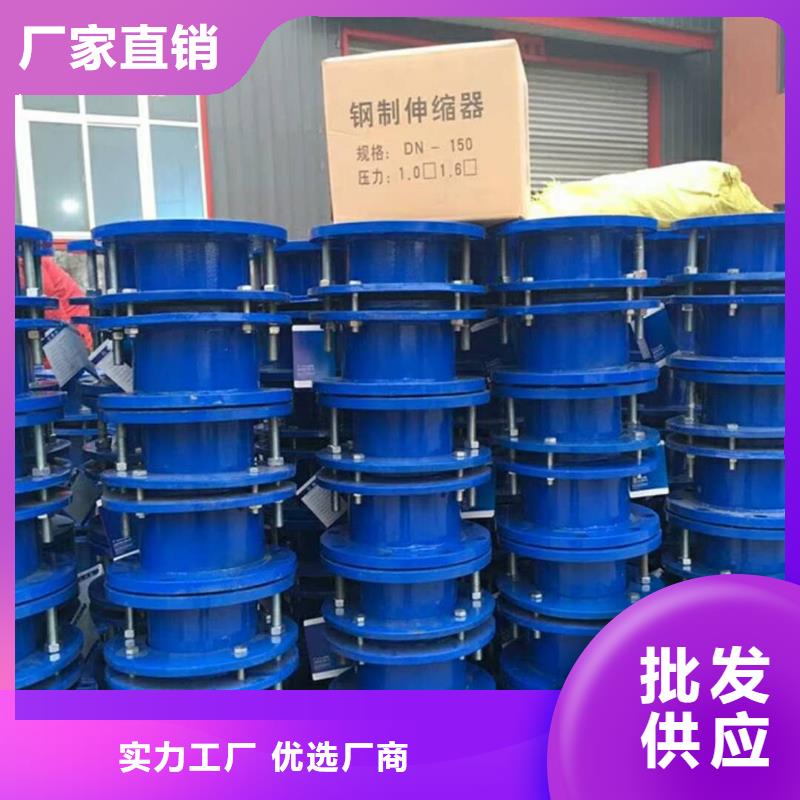 補(bǔ)償器廠家，規(guī)格全