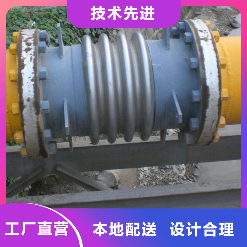 补偿器可曲挠橡胶接头现货销售