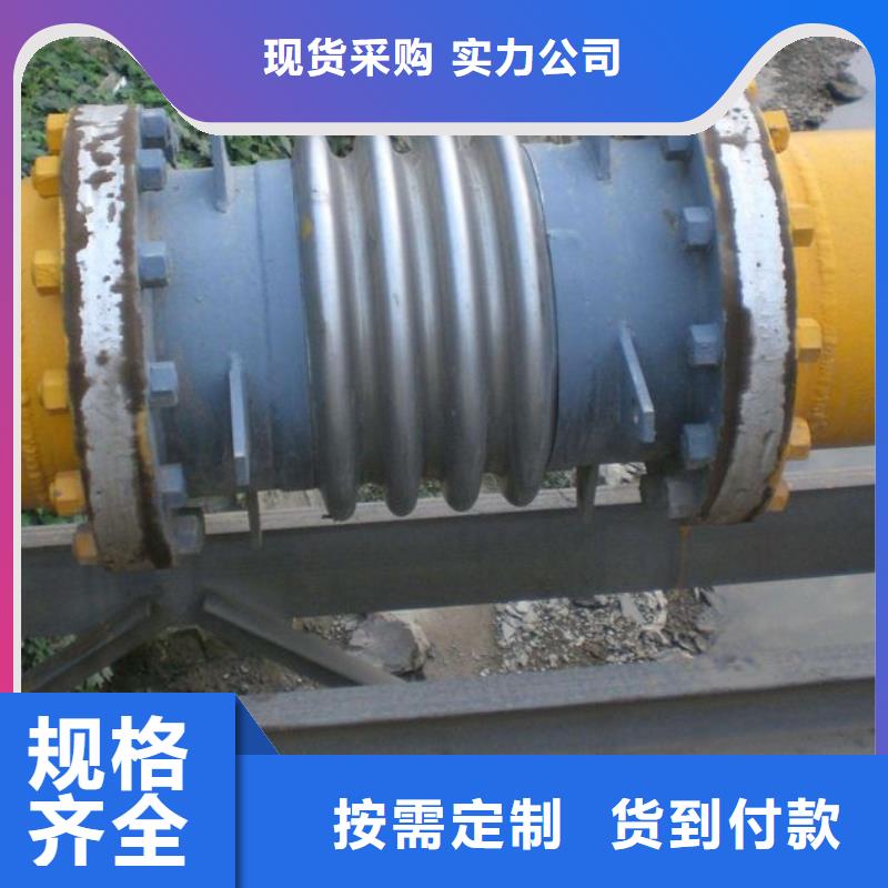 供應批發補償器-好評