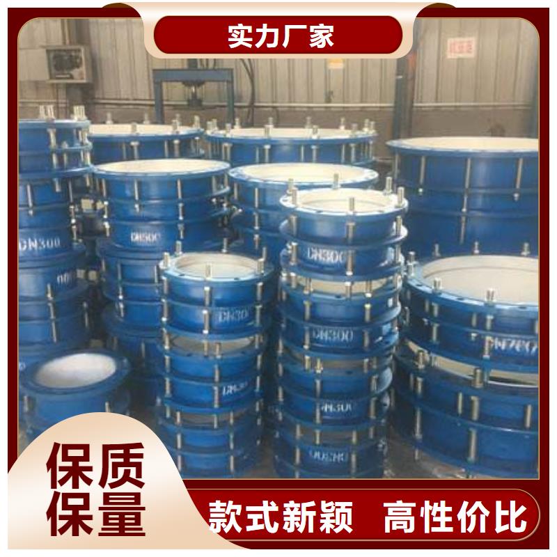 補償器防水套管品質有保障