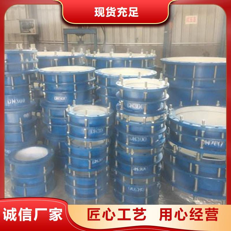 補償器可曲撓橡膠接頭現貨銷售