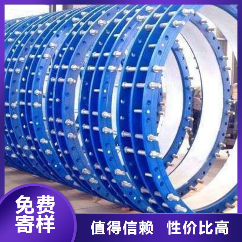 補償器聚丙烯酰胺根據要求定制
