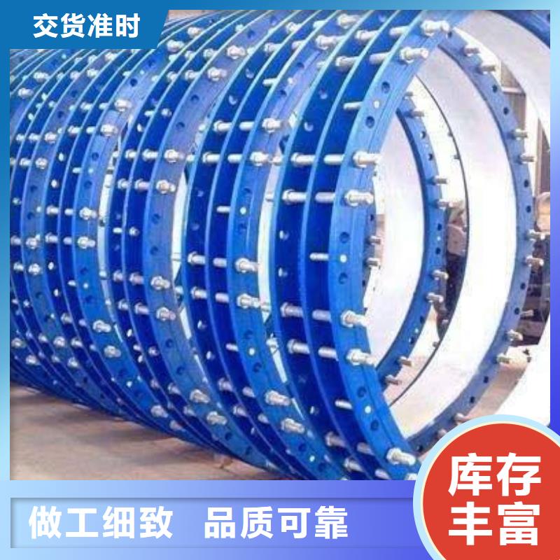 【補償器】聚合硫酸鐵源頭工廠