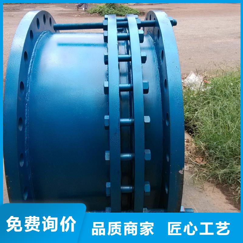 【補(bǔ)償器】綠色沸石誠信廠家