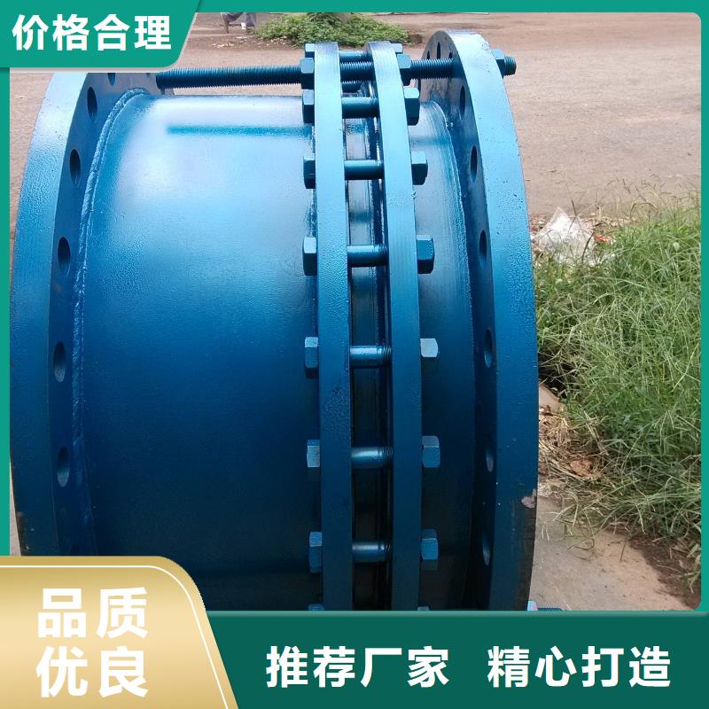 补偿器可曲挠橡胶接头现货销售